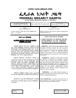 Proc_No_587_2008_Ethiopian_Revenues_and_Customs_Authority_Establishment.pdf